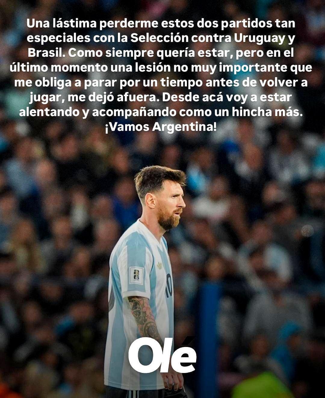 梅西赛事官方发布败北新规，澳大利亚队争议不断！